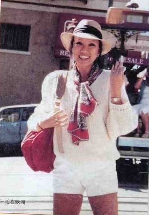 三毛生前不可多见的照片，珍藏版