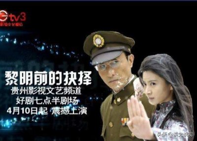 ​黎明前的抉择：孪生姐妹爱上同1人，为爱情暗斗为信仰合流