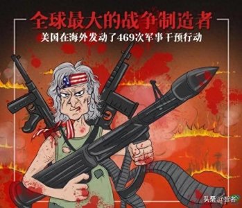 ​三战距离全面爆发只有一步之遥？世界将走向毁灭吗！