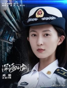 ​出生于军人世家的刘璐美图