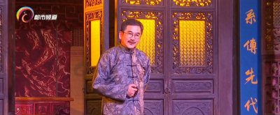 ​身边的生活美学空间：马家大院