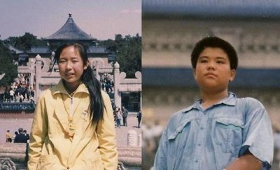 ​冒险家270和梁红