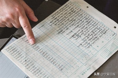 ​宁夏观察丨西北汉子梁庚茂记账40年，三册家庭小账本洞见时代大变迁
