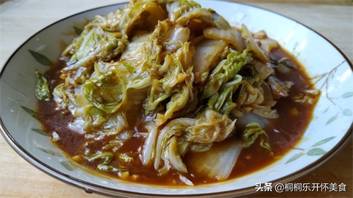 教你做醋溜白菜,酸辣开胃做法简单,饭店大厨都是这么做的