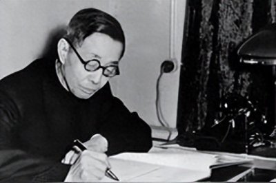 ​无产阶级革命家杨秀峰同志的生平事迹（红色印记）