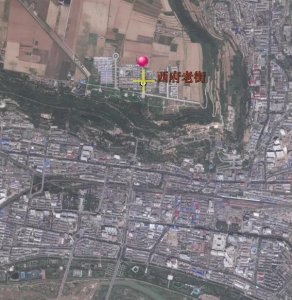 ​宝鸡西府老街一日游