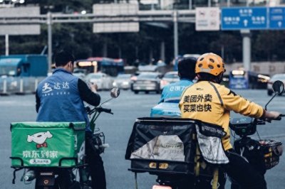 ​送外卖真的能够致富吗？送外卖的你们挣到钱了吗