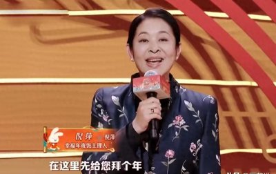 ​虎子，天生患有疾病，母亲倪萍带我艰难求医10年，此生难报母恩