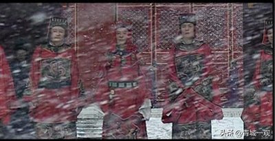 ​青城解读《大明王朝1566》番外篇——司礼监的那些事