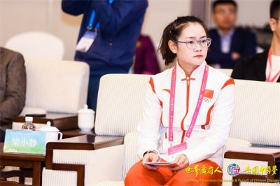 ​“杰出青年”梁小静：心怀感恩，推动家乡肇庆发展