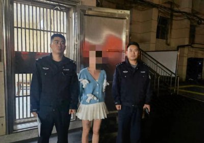 ​女子吸毒被捕，主动自首惊呆众人！