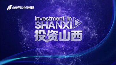 ​还记得“风驰天下 大运摩托”吗？现在，大运新能源汽车来了