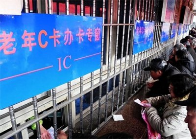 ​好消息！老年公交卡新规来了：老人出行将迎来前所未有的便捷！