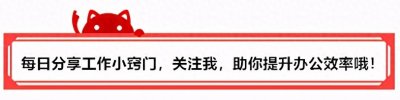 ​你可能不知道的安卓手机的3个隐藏技巧
