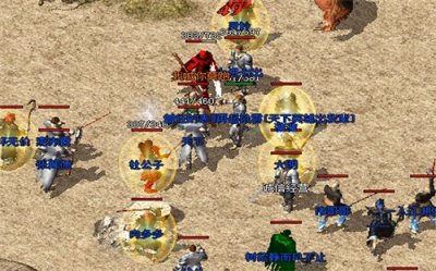 ​热血传奇：回忆当年传奇岁月众多烧脑时刻