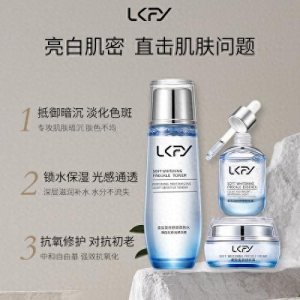 ​护肤品哪些品牌比较好？这几款让你拥有令人艳羡的肌肤状态