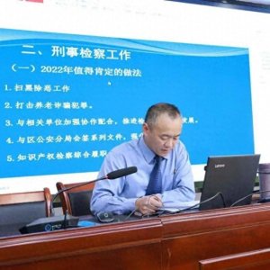 ​在维西的三月间