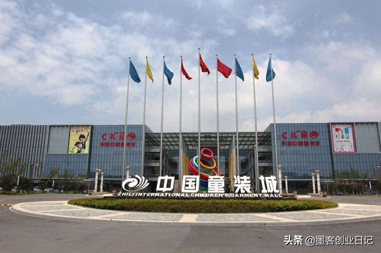 中国这七大童装批发市场，你一定要了解，织里出货量占据半壁江山
