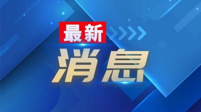 ​首批非遗工坊，邳州“八宝菜”上榜！