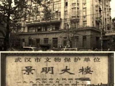 ​一场有被害人承担了所有的案件—武汉景明楼事件