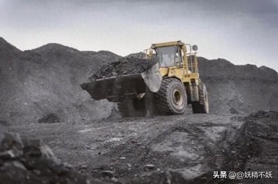 ​王登记2亿买副省长！信奉：“当官要当副省级，赚钱赚够十个亿”