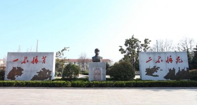 ​致敬功勋英模·王杰：英雄永流芳