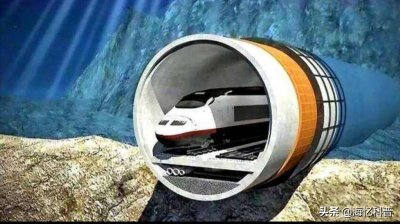 ​这条海底隧道耗费110年，牺牲10条生命，才得以建成