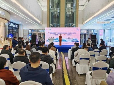 ​槐荫上榜中国旅游百强区！“槐荫礼物”正式发布