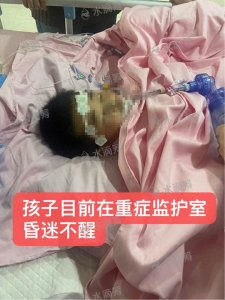 ​婆婆丈夫相继离世，6岁儿子突遇车祸需开颅，当事人：若拿到赔偿愿将善款退回