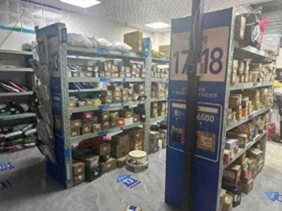 ​新规出台后快递员批量辞职：行业洗牌还是机遇逃离？