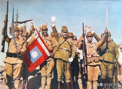 ​二战资料汇编：毙命在中国战场上的18名日军将官，各自的死亡之路