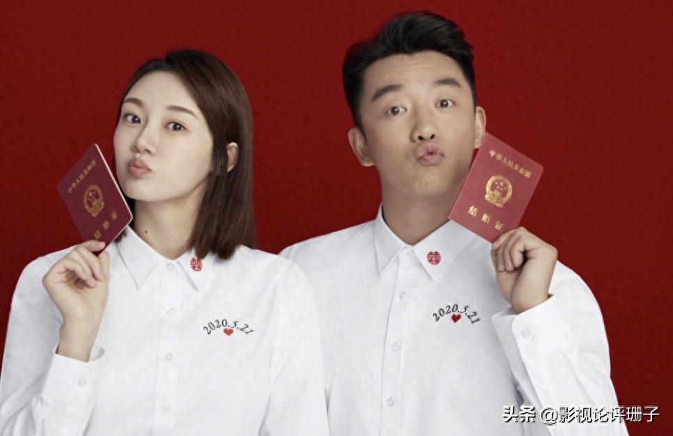 郑恺与苗苗官宣晒结婚照“囍”字贴肚似有寓意