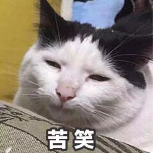 ​关于2019的10件大事，只有常州人才懂