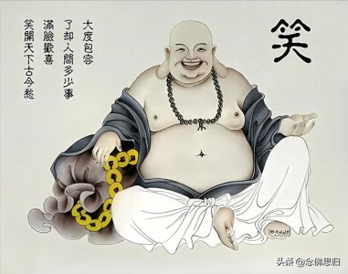 ​弥勒菩萨（当来下生弥勒尊佛）及其道场简介