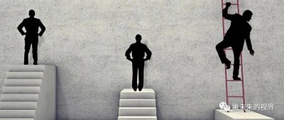 ​多花200万购买学区房是明智的选择吗？