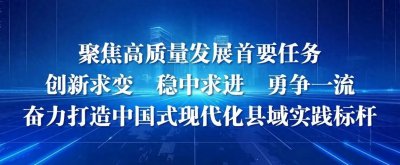 ​诸暨这4处，违章抓拍！