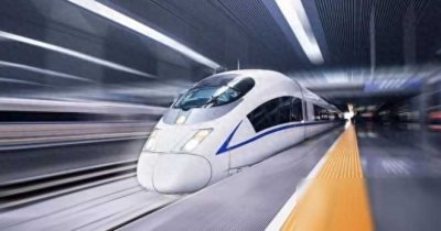 ​88亿：新建邵阳至永州高铁施工中标