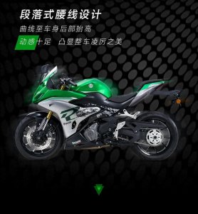 ​400cc卷王登场，川崎Ninja 400越来越难