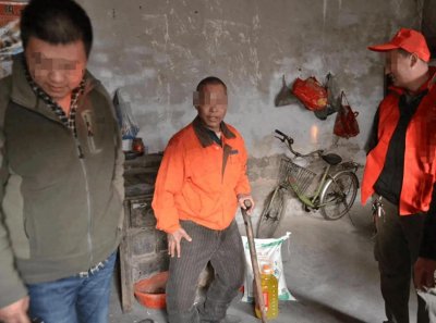 ​低保户申请资质条件解析