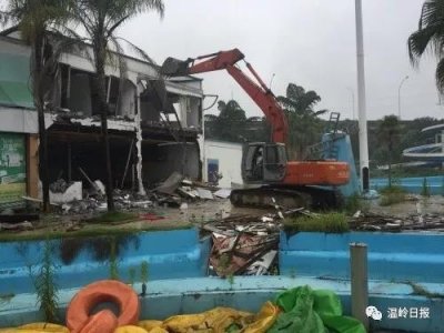 ​再见！温岭热带风暴水上乐园