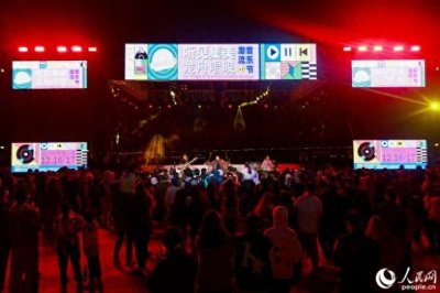 ​全年59场线下音乐演出 2023“听见集美”厦门集美学村音乐SHOW年终盛典举行