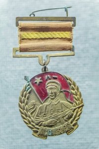 ​一等功奖励政策