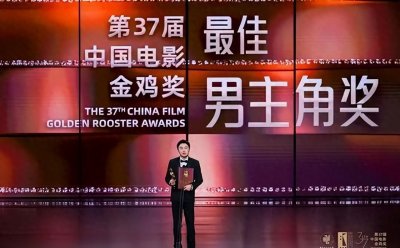 ​佟丽娅调侃雷佳音获奖金鸡奖影帝该怎么庆贺雷佳音回应超搞笑