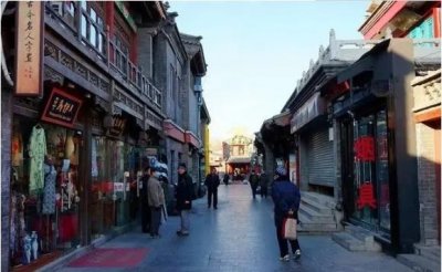 ​北京重点旅游：什刹海，颐和园，天安门，南锣鼓巷