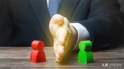 ​中华人民共和国刑事诉讼法第82条规定