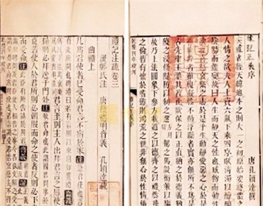 ​新型殡葬方式“冰葬”：遗体因冷冻完全脱水，尸体150斤骨灰20斤