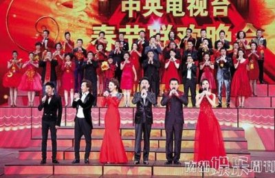 ​每年看春晚，春晚的来历你知道吗？