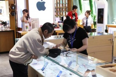 ​苹果推出多重政策 用户可查询所有个人隐私数据