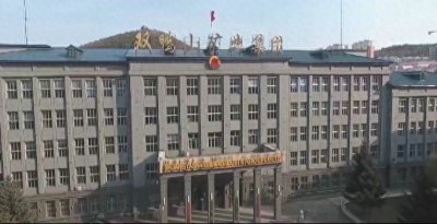 ​黑龙江双鸭山事故煤矿工作人员：事发地为老矿区，今年7月份曾进行改造