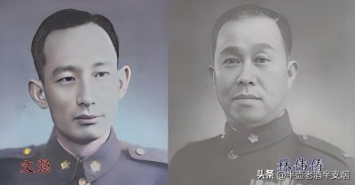 ​林伟俦说老蒋骂另一个黄埔四期生是蝗虫没错：他太贪婪，也太能跑